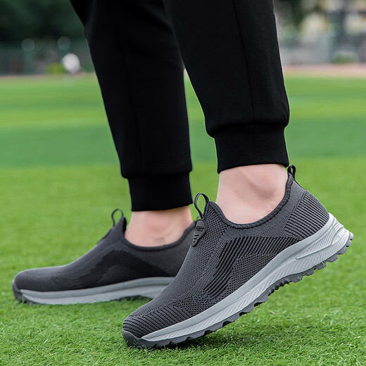 Adachiaki Foot Rigoter Senior Men's Summer Mesh respirant des chaussures de papa d'un pied Anti-slip Soft Sole d'âge moyen et âgés Sports de mère et de marche gris foncé 42