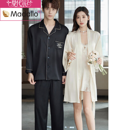 Modal couple pajamas spring and autumn ice silk women's sexy suspender nightdress nightgown summer men's sense home wear 225 couple black L male