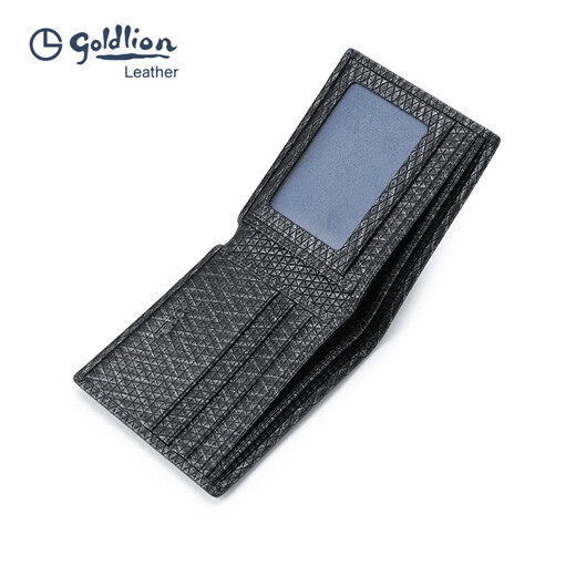 Goldlion Wallet Herren echtes Leder kurzer Geldbörse leichte Luxus-Männerkarten-Tasche Cowide Clip für Ehemann, Freund, Papa Neujahrsgeschenkschachtel Schwarz ein Stil FA733180-168