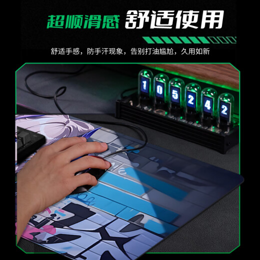 亿翔华太涂鸦墙鼠标垫大号电竞游戏风电脑滑鼠垫办公桌垫学生宿舍书桌垫 BD-844流萤 2mm700x300mm