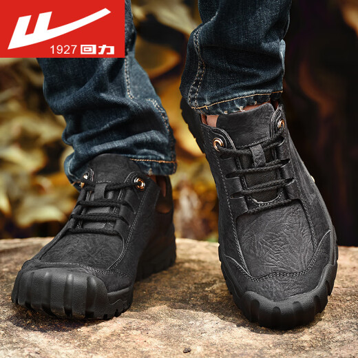 Huili casual leather shoes men's genuine leather spring and autumn outdoor hiking toe-mounted shoes layer cowhide sports shoes soft sole breathable work shoes black single layer BXT18655 40