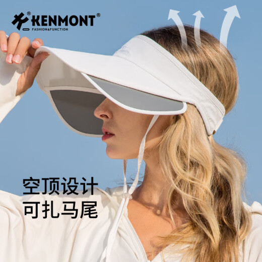 Kenmont tennis hat women's summer anti-UV sun hat outdoor sports quick-drying sun hat empty top hat km-3228