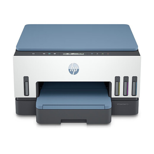 
HP HP tank725 color ink bin type printer automatic double-sided wireless a4 copy scan household 726 Tank725 large ink bin + mobile phone remote + cloud printing Package 2: original nozzle + original ink 8 bottles