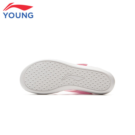 
Li Ning Children's Shoes Children's Sandals Girls' Lightweight Breathable Bottle Boot Anti-Kicking Outdoor Sports Shoes 35YKUV016-2
