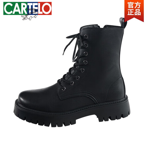 卡帝乐鳄鱼（CARTELO）英伦风ins黑色马丁靴男潮流秋季新款真皮工装机车靴韩版高帮靴子 黑色 43