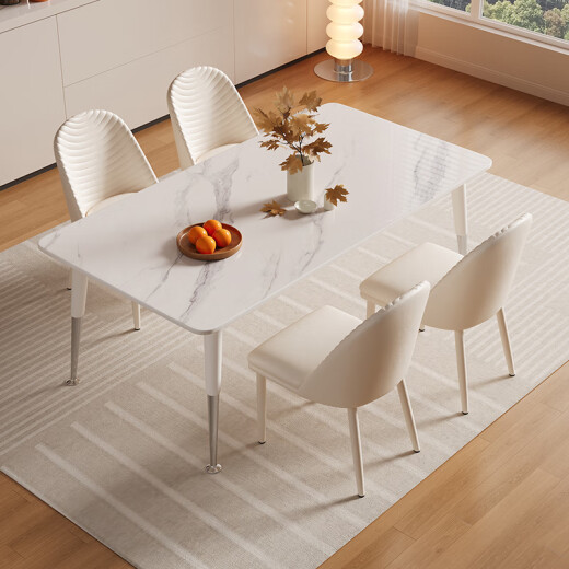
Pashaman (pashaman) rock slab dining table, modern simple small apartment dining table, household caterpillar chair*4 2160Y1