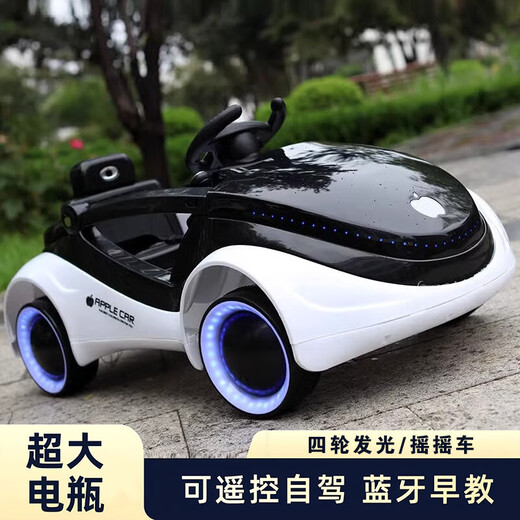 Captain America children's toy car 1-3 years old baby boys and girls can ride on electric car birthday gift electric car with swing black and white rocking car + light music + Bluetooth + remote control