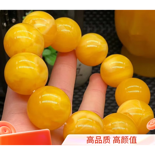 Fat Donglai quality beeswax bracelets chicken oil yellow floating flowers for old boys and girls round beads amber bracelet transfer decoration 16mm diameter floating flower bracelets for men