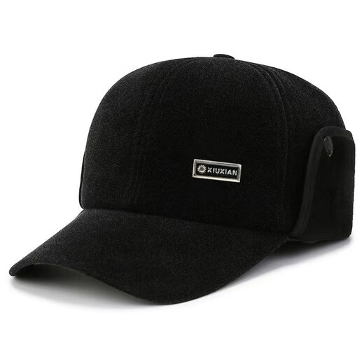 Wife Charming Hat Men's Winter Northeastern Elderly Cycling Ear Protection Hat Thickened Cold-proof and Warmth Elderly Cotton Hat A21-2 Style Crocodile Label Snowflake Velvet Hat Black