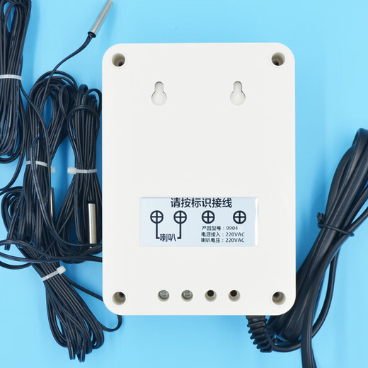 
XMSJ9904 four-channel temperature test alarm multi-channel high and low temperature alarm upper and lower limit digital display adjustable temperature control host 9904+4 30-meter temperature measuring probes