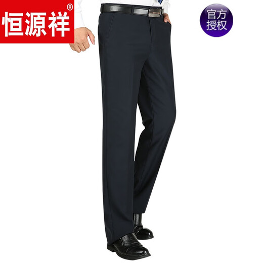 Pantalones de arrugas de otoño e invierno gruesos de lana de otoño e invierno pantalones de edad masculina de mediana edad y ancianos