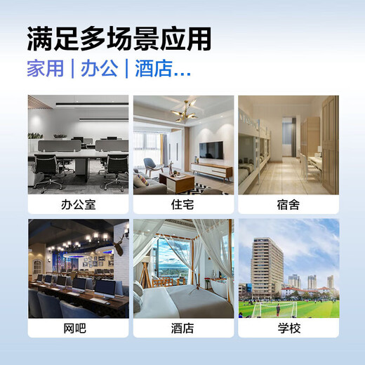 华为（HUAWEI）坤灵企业级千兆交换机8口24口48口三层网管型核心以太网网络分线器集线器 S5735S-L24T4X-QA2 24口+4光 精简版中小企业园区办公高速组网