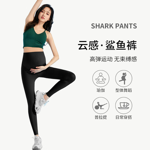 Pantalones de tiburón madre embarazada moderna Pantalones de maternidad delgados de verano