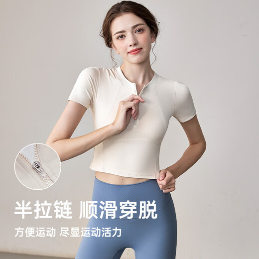 Yuebu Yoga Clothing Tops Women's Summer Fitness Clothes Running Sportswear Pilates Training Suit New Short Sleeve Milky White M Recommended Weight 95-110Jin Jin is equal to 0.5kg
