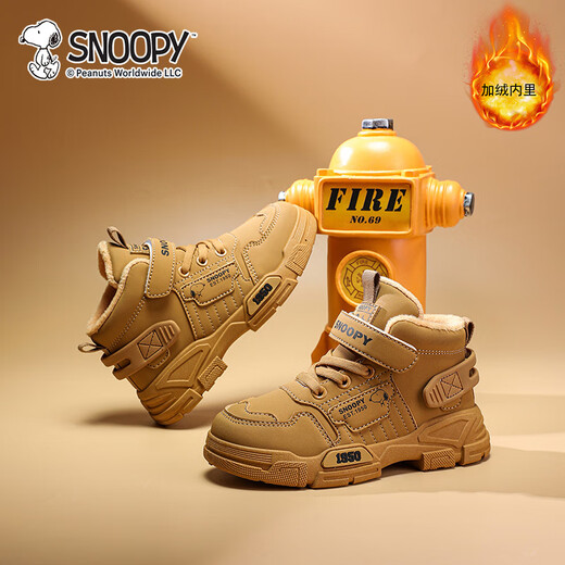 SNOOPY Snoopy children's shoes children's Martin boots for boys and girls winter short cotton boots short velvet warm cotton shoes 2006 brown 37