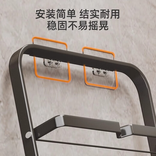 Youqin bathroom slipper rack without punching toilet storage rack, shoe storage wall-mounted door, toilet drain rack