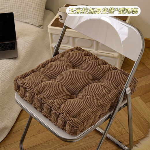 Yingzhu'er seat cushion thickened chair cushion butt seat cushion butt cushion office sedentary artifact student dormitory classroom office seat cushion space gray square 10cm thickened 40*40cm soft and comfortable