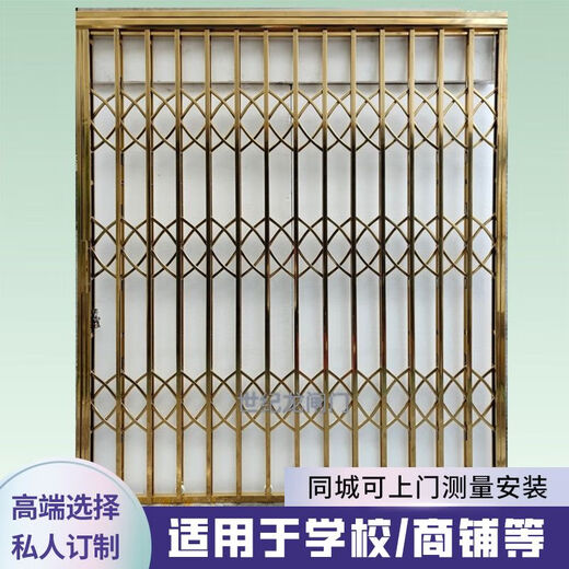 Vinoa 304 manual push and retract door stainless steel sliding door folding door sliding door sliding door anti-theft net balcony protection main picture model consult customer service for customization