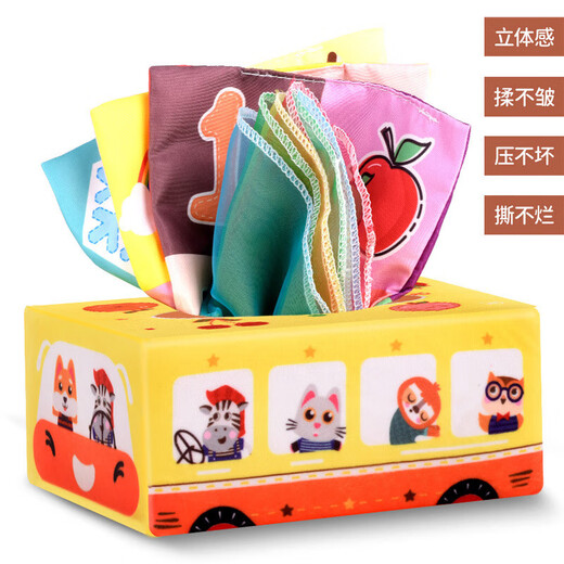 Kamilong Children's Paper Drawing Toys 0-1 Year Petite enfance éducation bébé ne peut pas déchirer la boîte de tissu exercice de doigt Cross-Border Toys [Opp Bag] style animal - Modèle haut de gamme (3 papiers bruyants