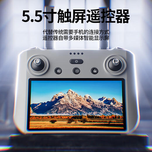 QQL RC new M60 pro digital image transmission drone 360 obstacle avoidance three-axis anti-shake gimbal large remote control professional aerial photography aircraft 8K ultra-high definition GPS return ultra-long range [Galaxy gray obstacle avoidance] 18 kilometers image transmission + screen control version + airdrop + free exchange [800 meters high break] luxury four-electric range 2