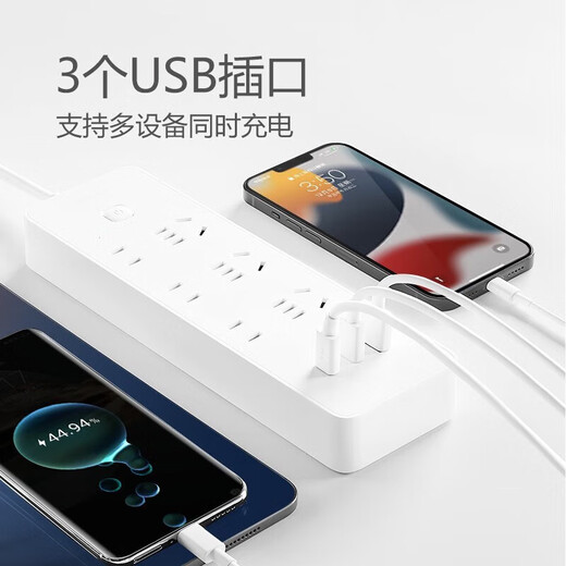 公牛快充插座usb智能排插多功能65w/30w/20w手机笔记本type-c快充插板办公室多孔插座 总控6插位PD20W快充【1.8米U12033】