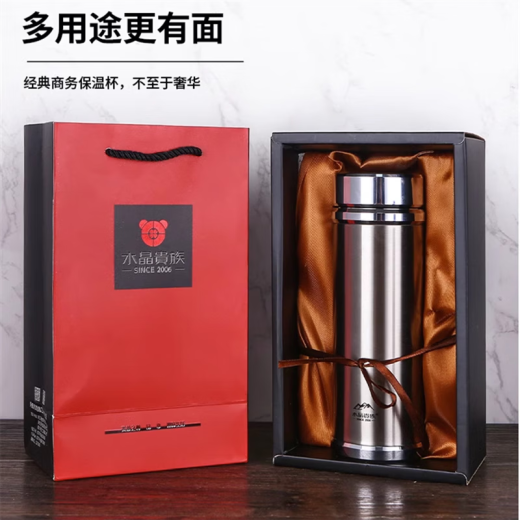 Yatai Yatai Crystal Noble 304 stainless steel thermos cup with handle men's business water cup office tea cup true color 550ML straight cup