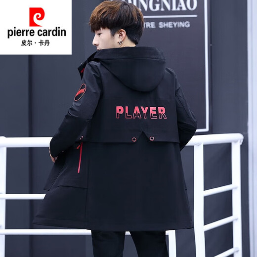 Pierre Cardin Youth Youth Spring y Autumn Medium Breakbreakker Jacket Men Junior High School Boy Top Handsome Big Children Clothing 9901 Red Mark Plush Plush XL (110-125Jin [Jin equivale a 0,5 kg])