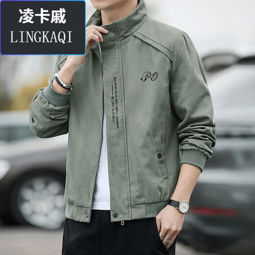 Commander Bear Herrenjacke Herbst und Winter Pure Cotton Jacket Herrenstand Collar Korean New Casual Jacket BD9905-Black-Spring und Herbststil-Polyester Faser L 100-15jin [Jin gleich 0,5 kg]