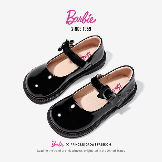 
Barbie children's leather shoes spring and autumn bright black leather shoes girls loafers girls small leather shoes DA6057 black size 38