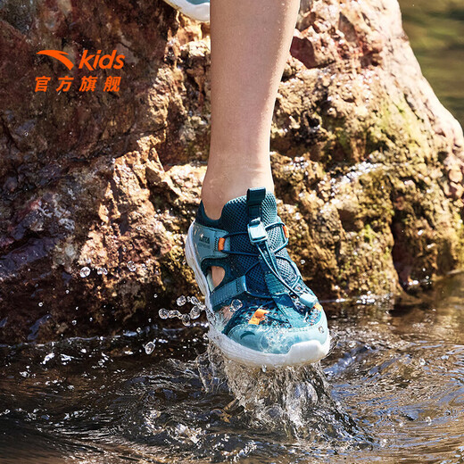 ANTA Children's Sandals Men's and Women's Shoes 2026 Summer New Breathable Water and Land Tracing Shoes Beach Shoes Men's Sage Green/Fish Eye Green-5 39 Shoe Inner Length 24.5cm