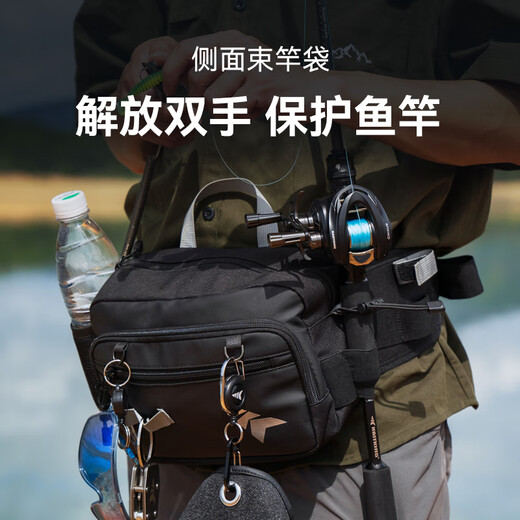 kastking multi-functional lure bag waist bag black pit set fishing gloves lure pliers storage large capacity plugs can be inserted
