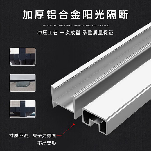 Shengli staff desk and chair combination staff desk office screen workstation desk with 1 matching chair