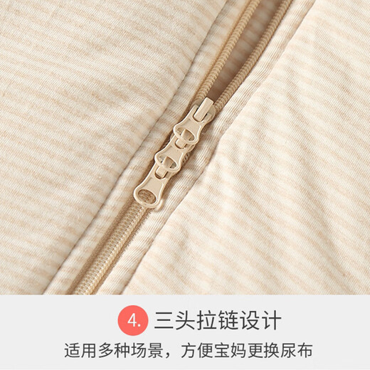 Bekami baby sleeping bag with removable sleeves for children, constant temperature autumn and winter baby anti-kicking quilt, thickened quilt, colorful cotton sleeping bag to prevent colds, 0-2 years old, envelope type thickened version 0-20