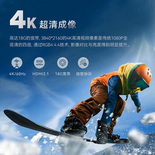 Gewinner AT-2300Pro Home Cinema Verstärker Dolby Atmos 7.3.4 Film K Home Verstärker Lautsprecher Surround Sound AT-2300pro (JD Logistics Direct)