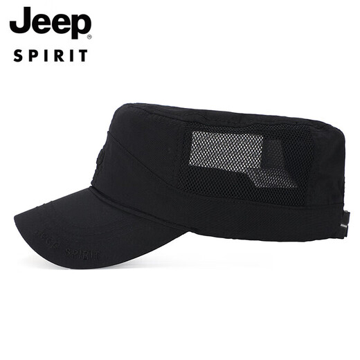 Jeep (Jeep) sombrero para hombres gorro de béisbol de béisbol de béisbol masculino béisbol casual sombrero de sol al aire libre