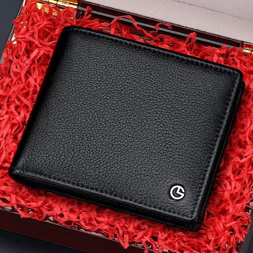 Jinlilai men's wallet short wallet 2 fold leather wallet wooden gift box ticket clip Chinese Valentine's Day gift for boyfriend