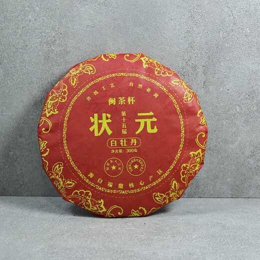 Lao Geyan 2016 Fujian Alpine Aged Old Tea Authentic Fuding White Tea First-Class Floral White Peony Tea Cake 300g Bulk