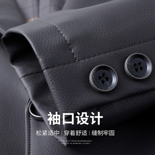 SHANSHANPU chaqueta de cuero para hombre otoño e invierno nuevo estilo solapa cálida chaqueta de cuero para hombre abrigo antiarrugas resistente al desgaste top de viajero para hombre negro XL (180)