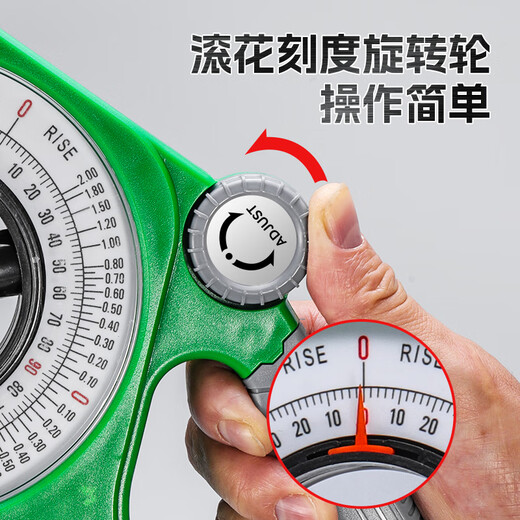 Niuxiang slope ruler magnetic multi-function level measuring instrument high-precision woodworking slope meter construction slope measurement angle ruler multi-function slope measuring instrument strong