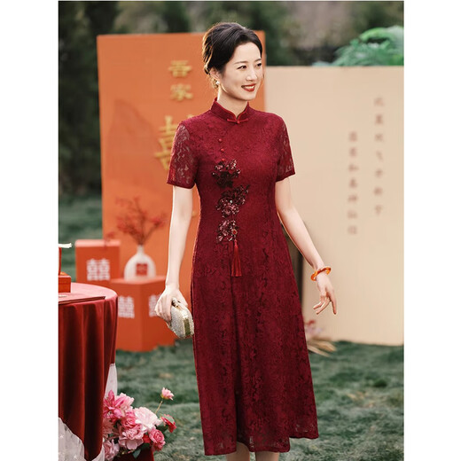Lankaroni Xis Schwiegermutter Hochzeitskleid 2025 Neues Sommer-Hochzeitskleid Spitze Xis Mutter Hochzeitskleid Red Cheongsam Burgund XL (Empfohlen 116-125 Jin [Jin ist gleich 0,5 kg])