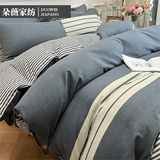 梦莲湖简约纯棉四件套100全棉床上用品1.8双人被罩床上4件套加厚条纹4 亚瑟  2.0米四件套 适用200x230cm被芯