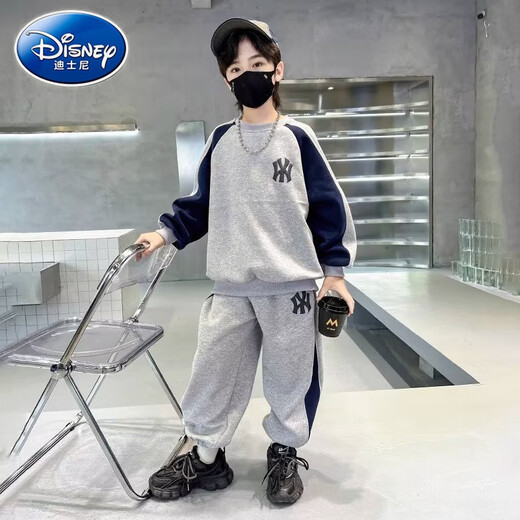 Disney (Disney) Boys Automne Suit 2024 Nouveaux enfants pour enfants de taille moyenne et hiver sweat coréen sweat sportif beau ensemble à la mode à la mode