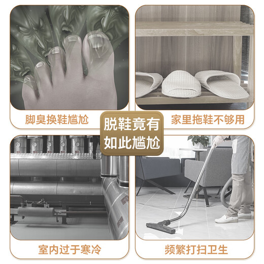 诺兰森迪 绒布鞋套家用【10只/5双】成人脚套防滑加厚机房厂房待客可洗