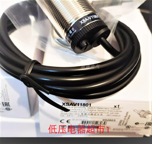 
Ji Litian custom original test speed is close to XSAV11801/XSAV11373/12373/XSAV-12801 XSAV11373 low frequency 3-line DC PNP 0