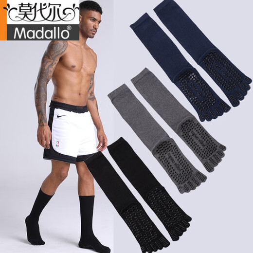 Modal Yoga Socks Men's Professional Silicone Anti-Slip Men's Fitness Pilates Sports Dance Mid-Length Five Finger Split Toes Black Men's One Size (40-44)