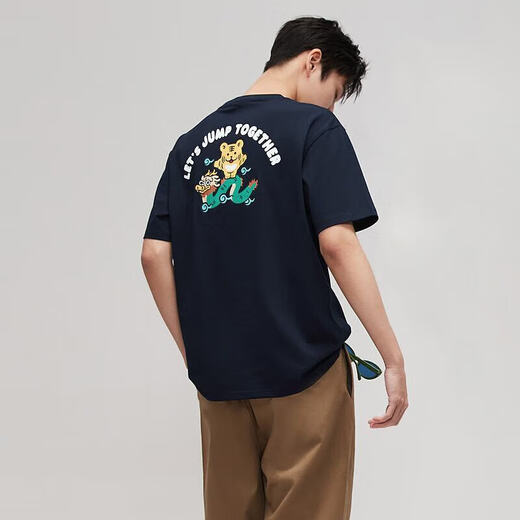 HLA Heilan House [brand exclusive] short-sleeved T-shirt for men, tiger and tiger are in the wind, dragon and tiger are leaping, cool short-sleeved men's summer