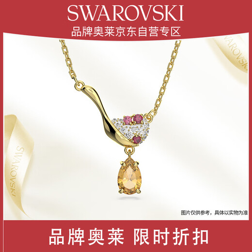 SWAROVSKI Swarovski New Chinese Style Necklace for Girlfriend Birthday Gift Female 5634333