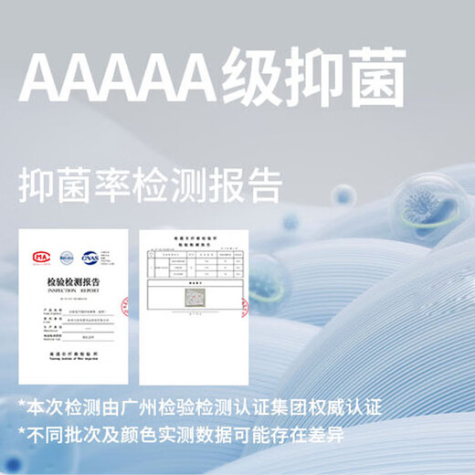 柯斯德尼（kidsneed）婴儿睡袋儿童春秋前4后2竹棉抗菌纱布包腿宝宝防踢被儿童睡衣M码