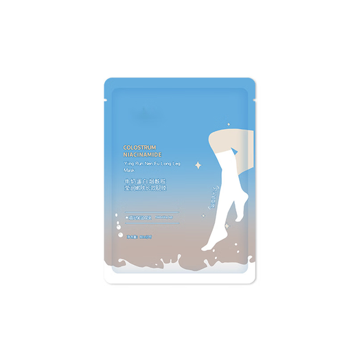 Yinmei Milk Protein Niacinamide Long Leg Mask Moisturizing and Anti-freeze Crack Exfoliation Long Foot Mask Foot Mask Now Available 5 Pairs Milk Protein Niacinamide Long Leg Mask 80ml