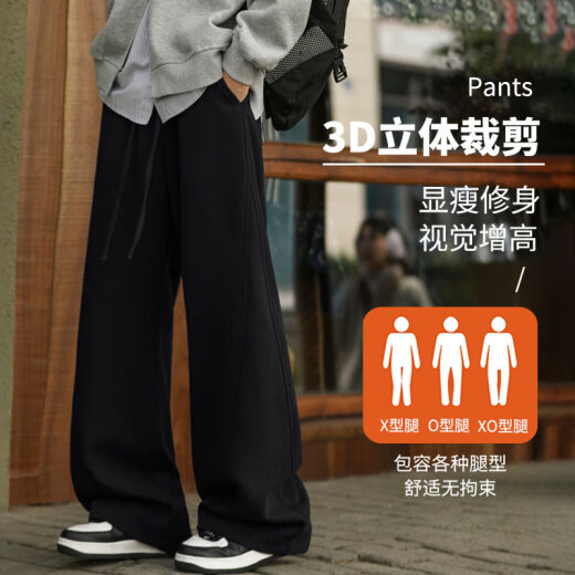 Foss Phil美式高街弯刀裤子男士春秋季慵懒松弛感夏天直筒运动阔腿休闲卫裤 潮牌718-X1620黑色 XL 【建议145-160斤】